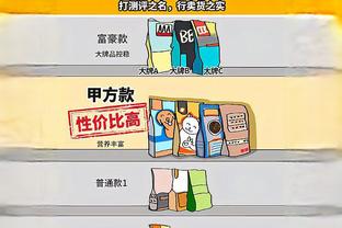 beplay体育官方首页截图0