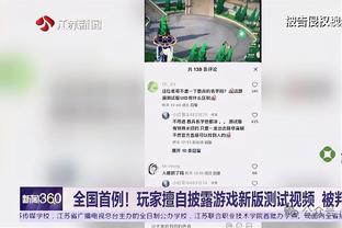 beplay体育官方网页截图2